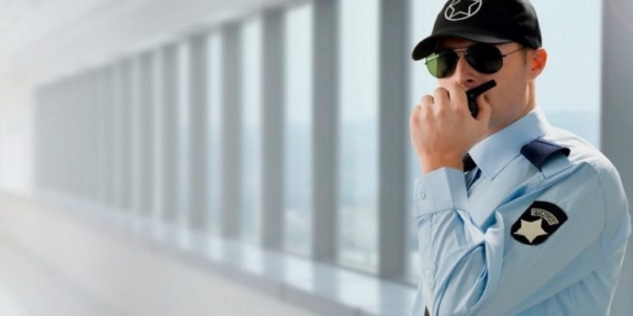 Özel Güvenlik Görevlisi Ne Kadar Kazanır?